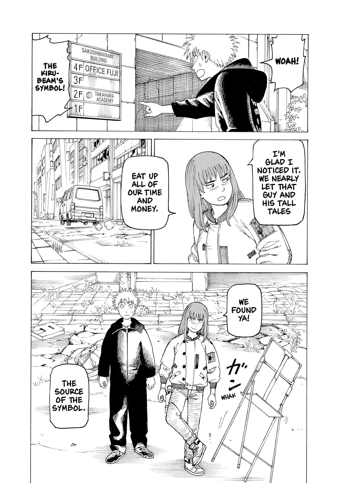 Read Heavenly Delusion EN Manga Online