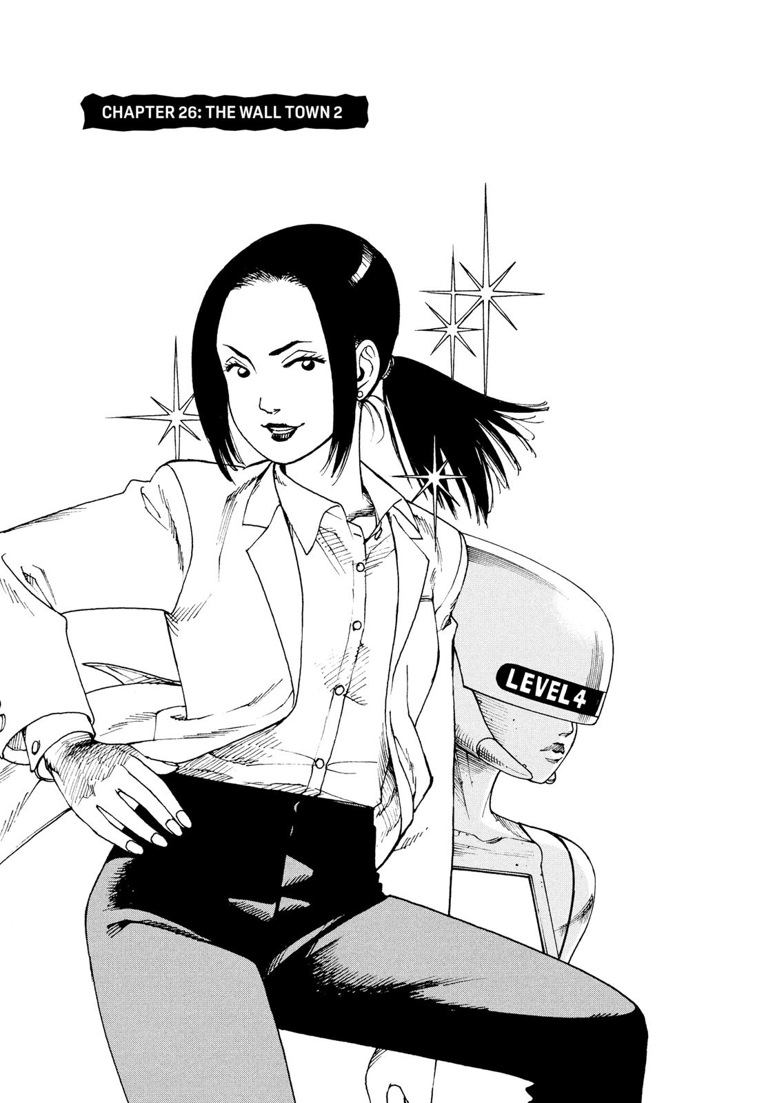 Read Heavenly Delusion EN Manga Online