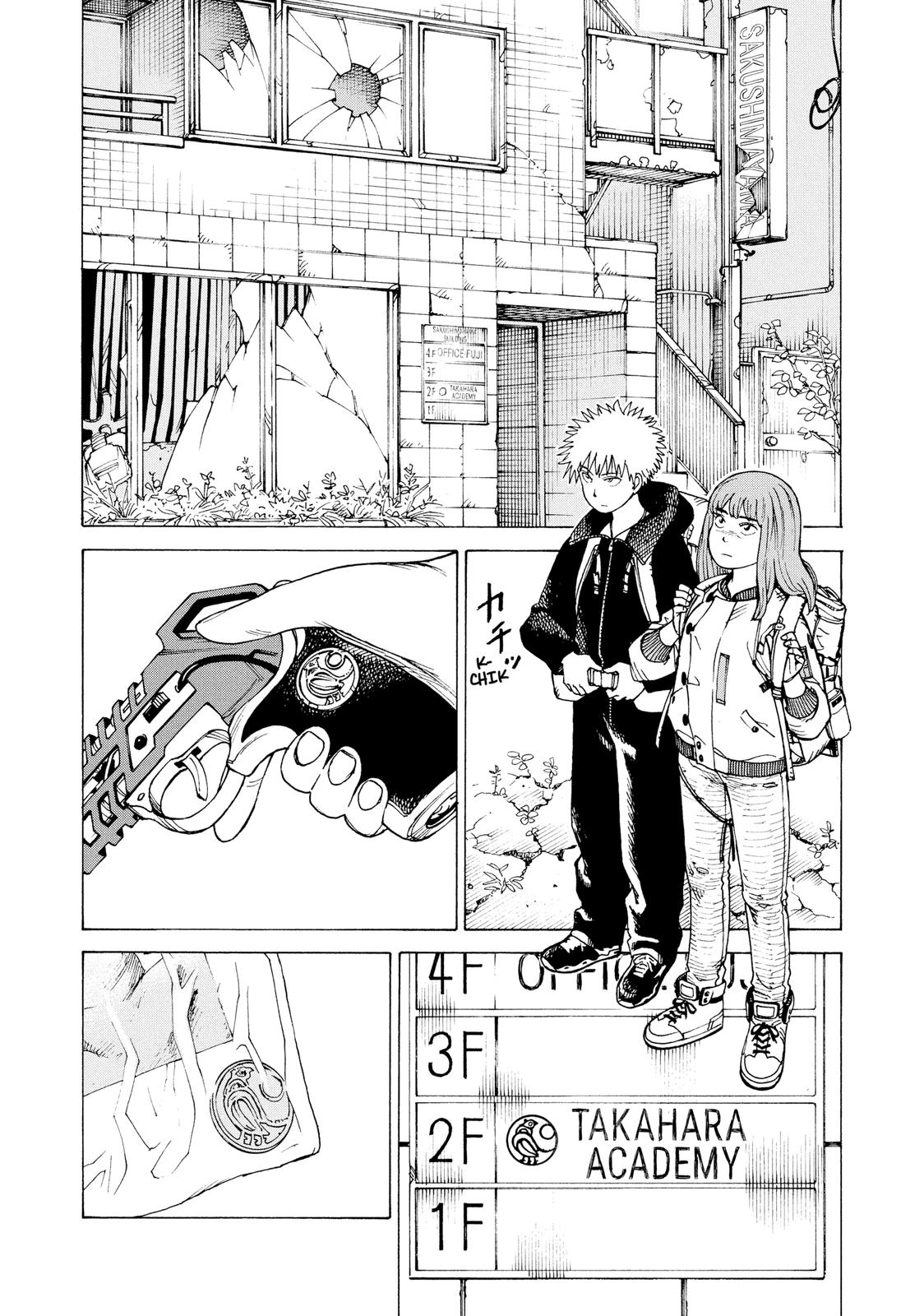 Read Heavenly Delusion EN Manga Online