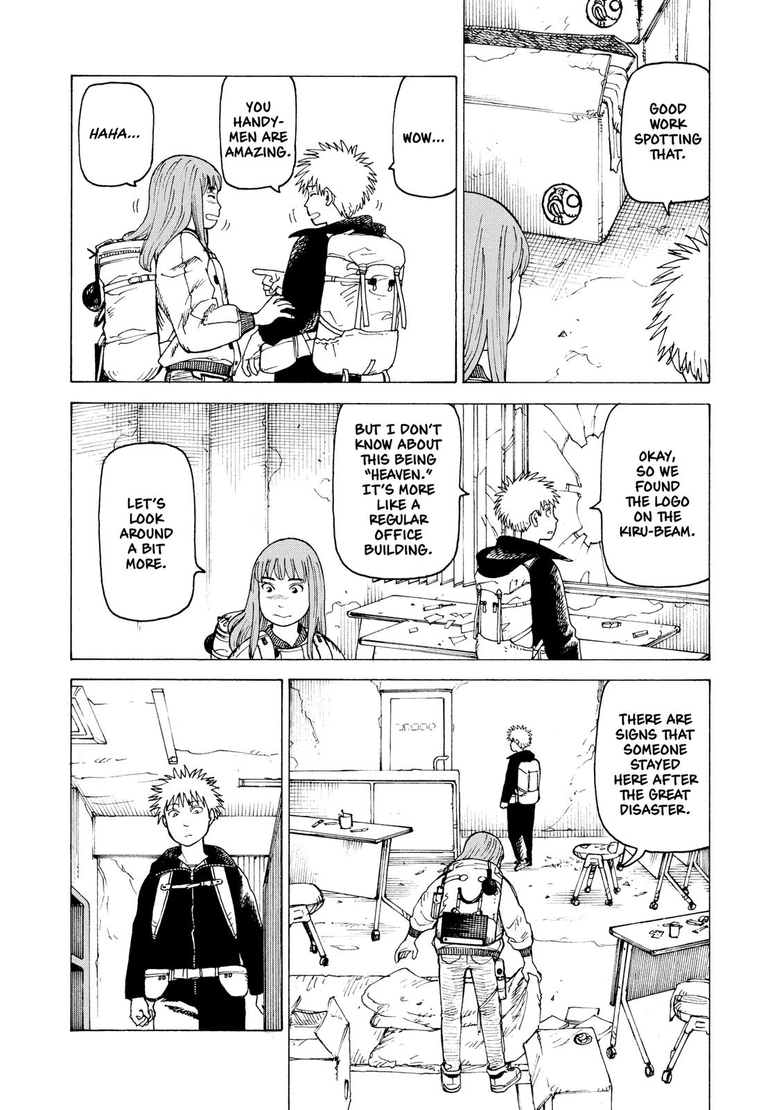 Read Heavenly Delusion EN Manga Online