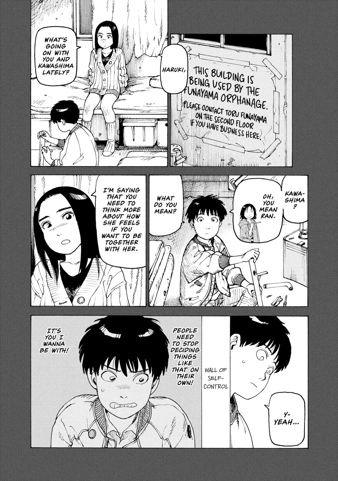 Read Heavenly Delusion EN Manga Online