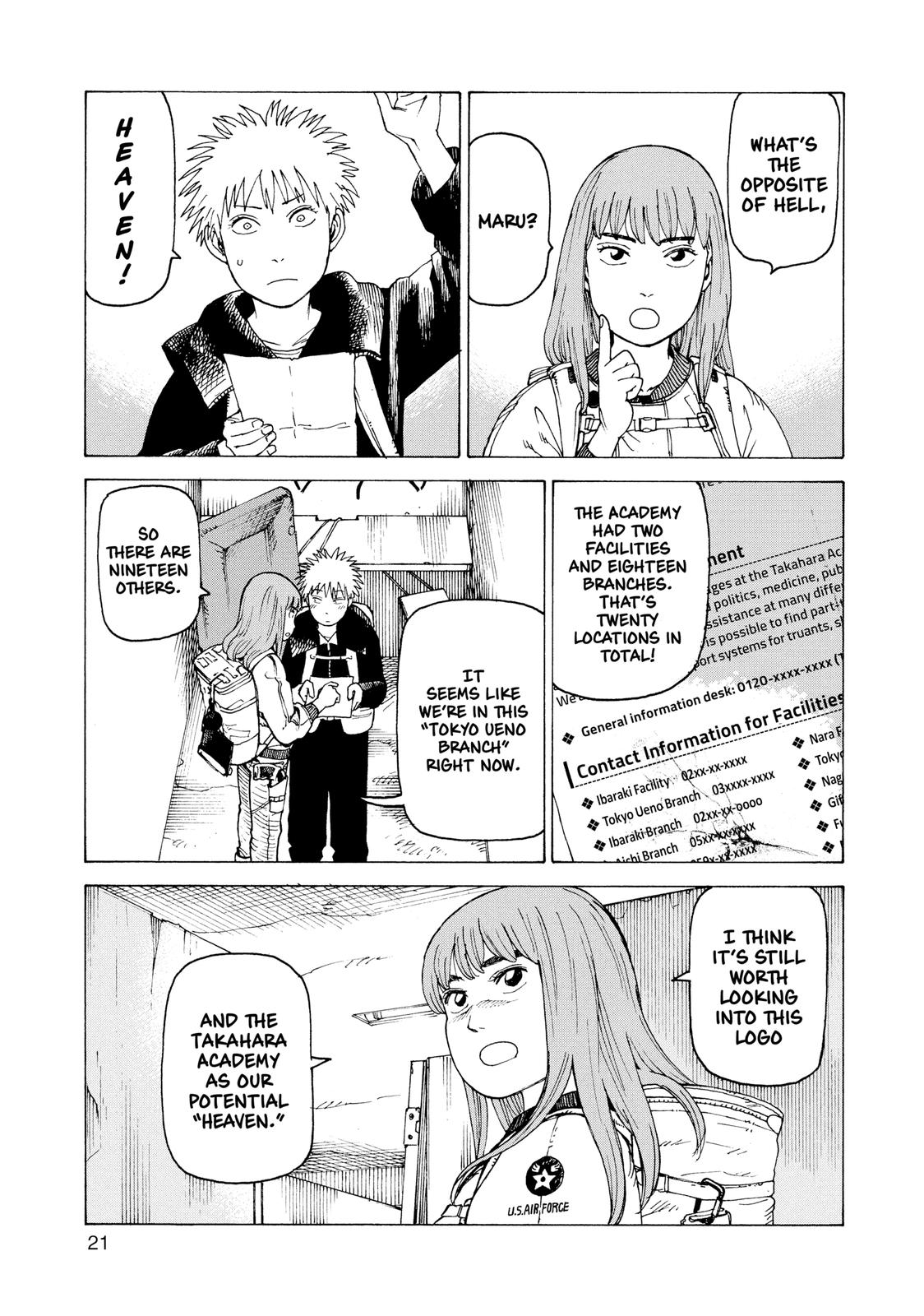Read Heavenly Delusion EN Manga Online