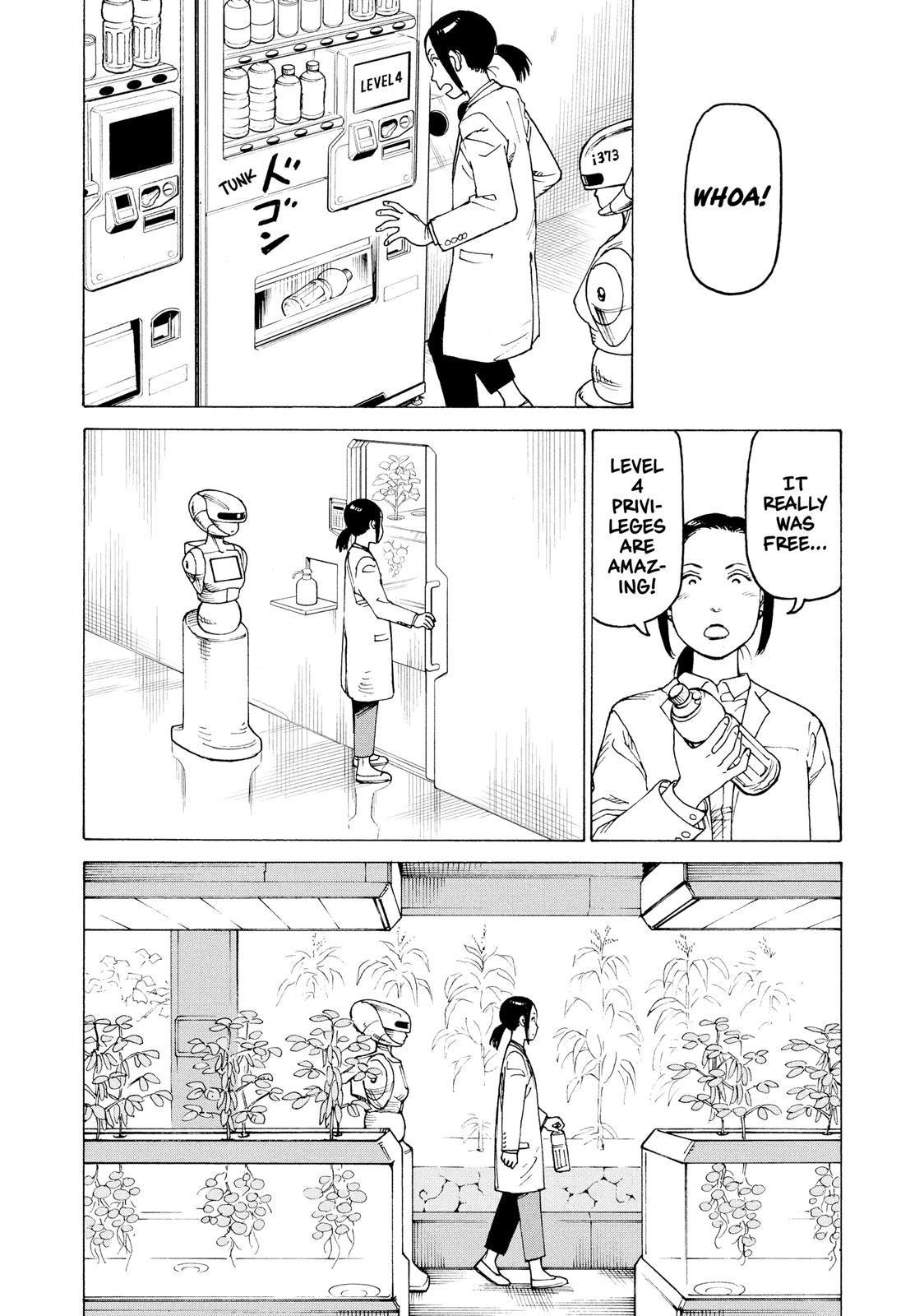 Read Heavenly Delusion EN Manga Online