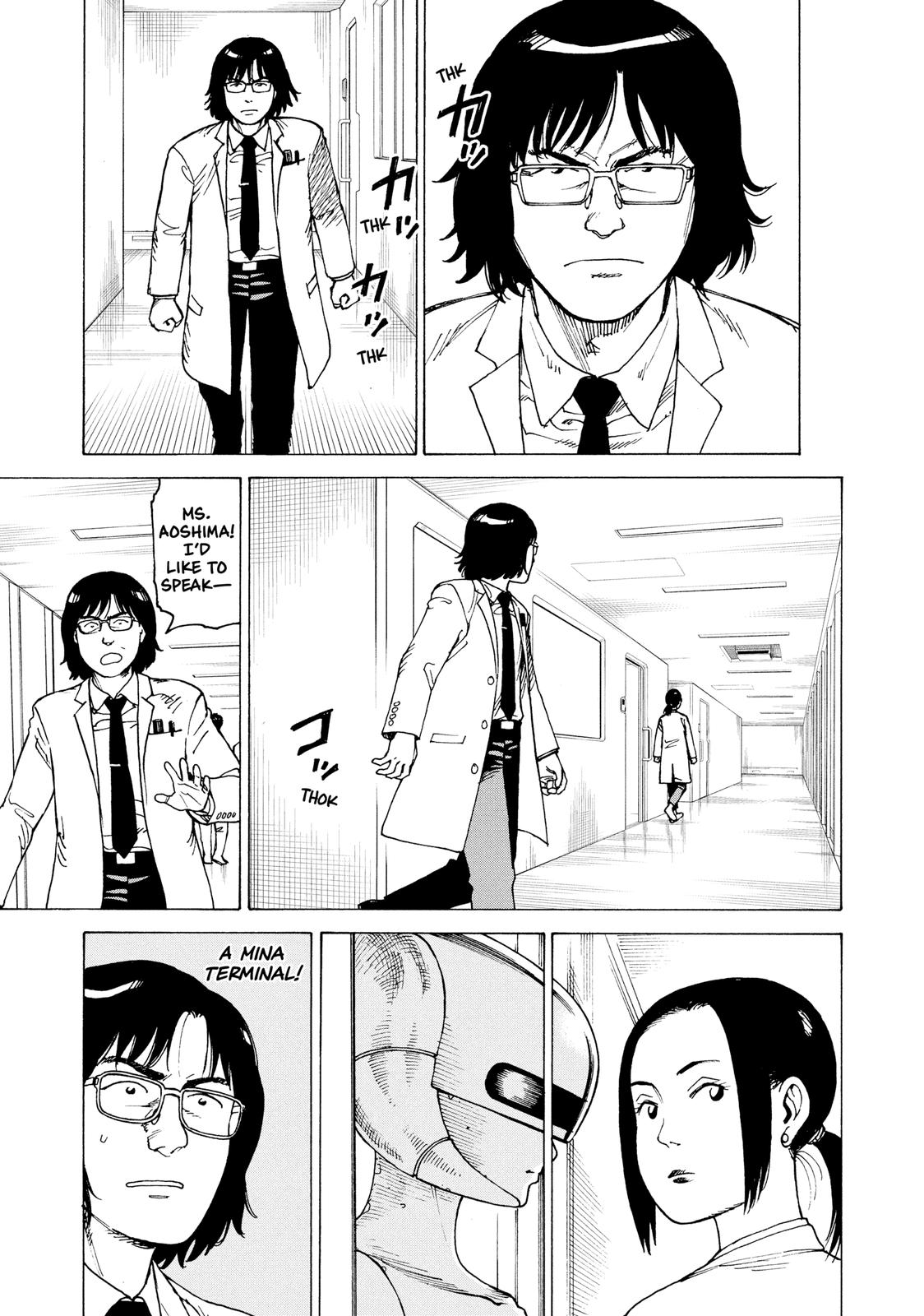 Read Heavenly Delusion EN Manga Online