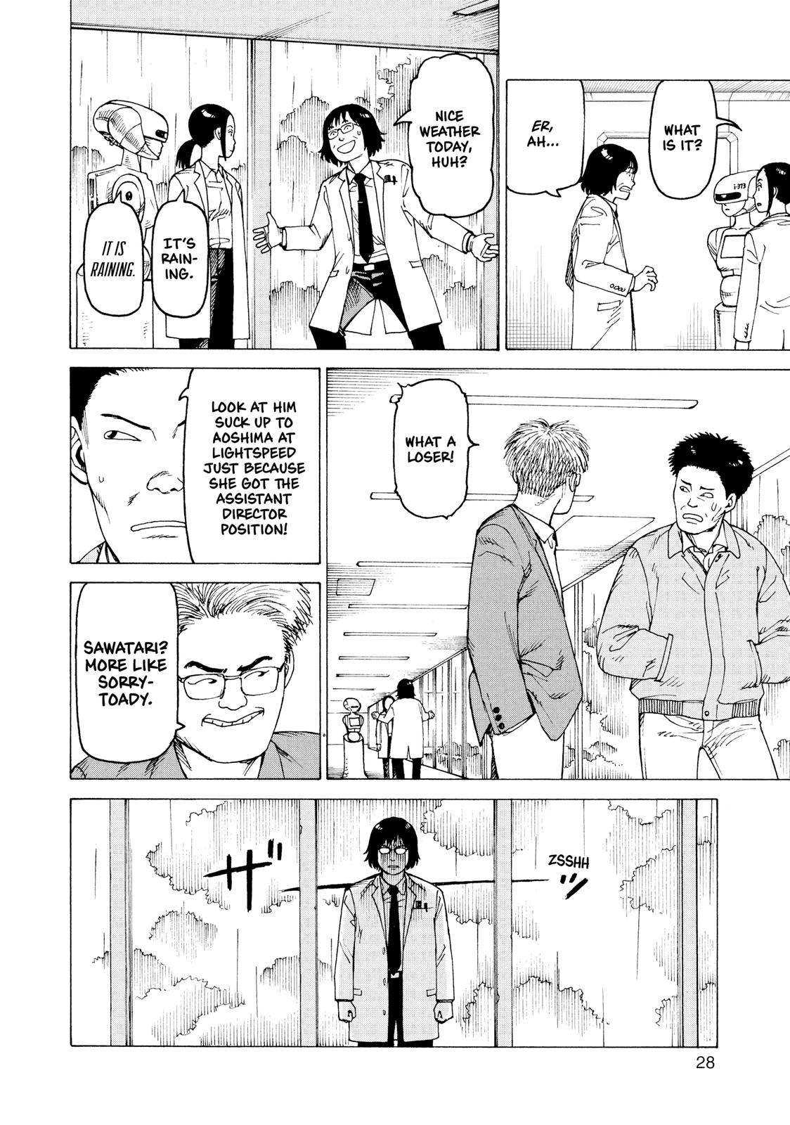 Read Heavenly Delusion EN Manga Online