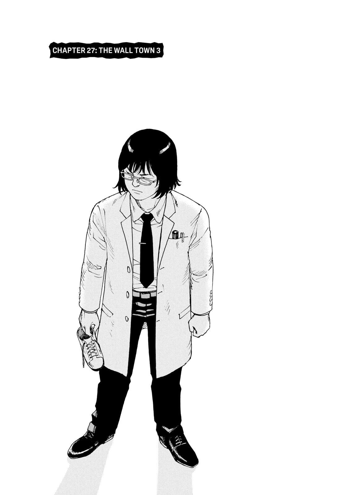 Read Heavenly Delusion EN Manga Online