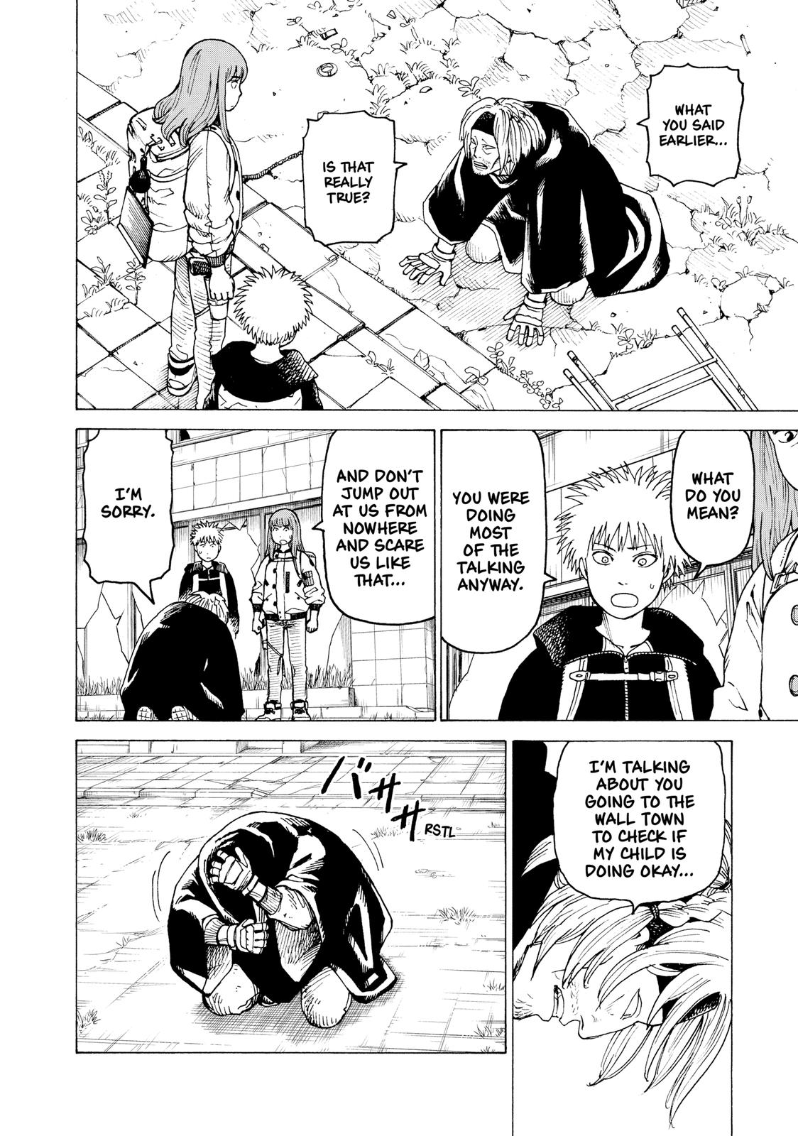 Read Heavenly Delusion EN Manga Online