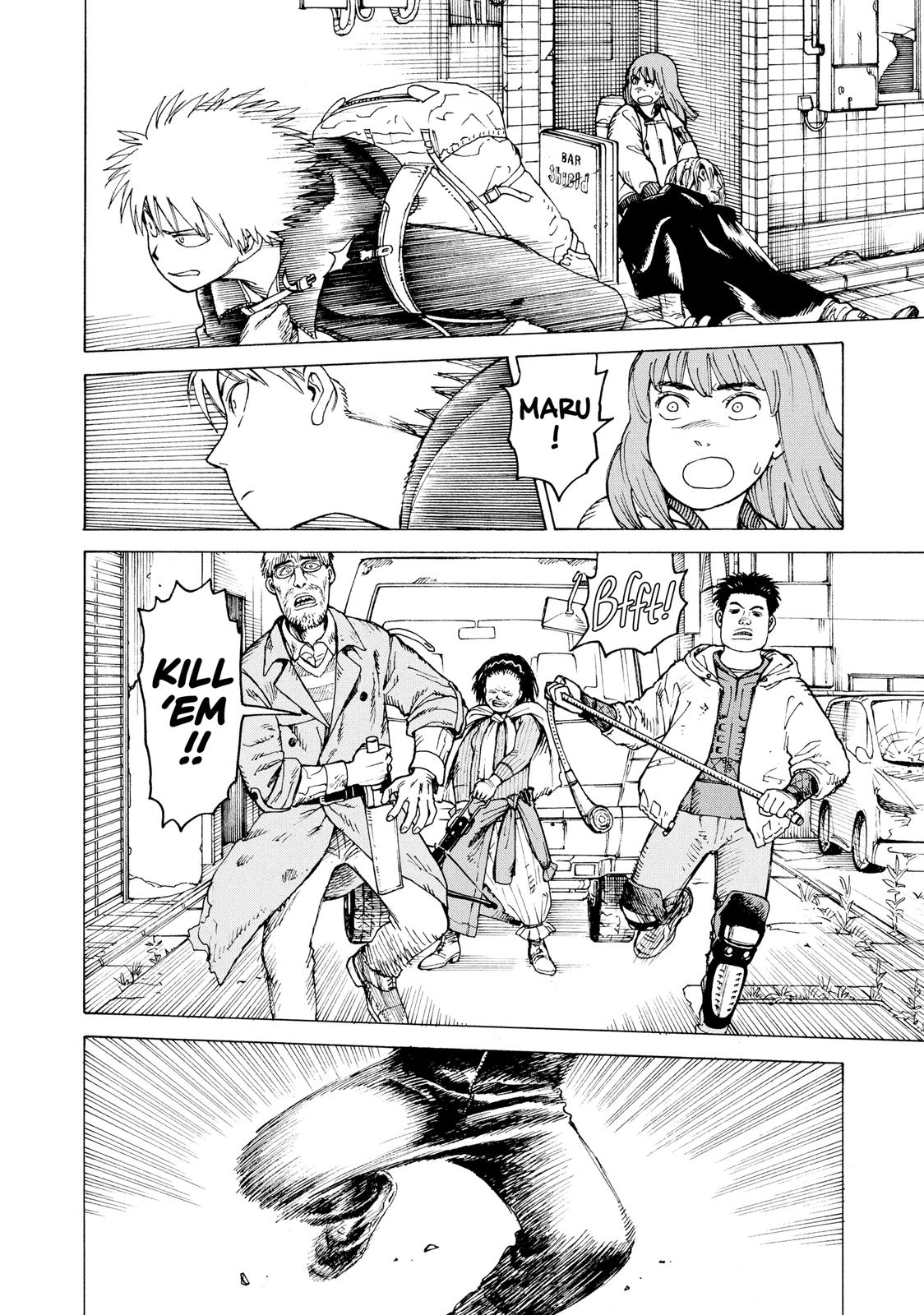 Read Heavenly Delusion EN Manga Online