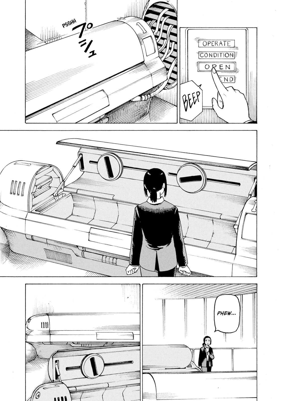 Read Heavenly Delusion EN Manga Online