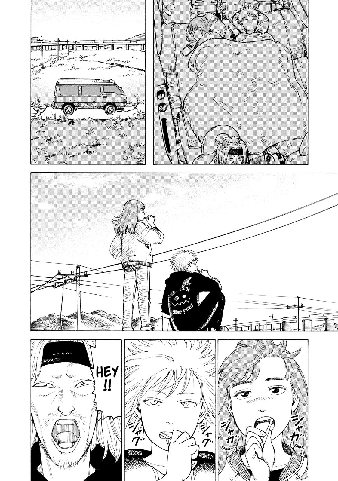 Read Heavenly Delusion EN Manga Online