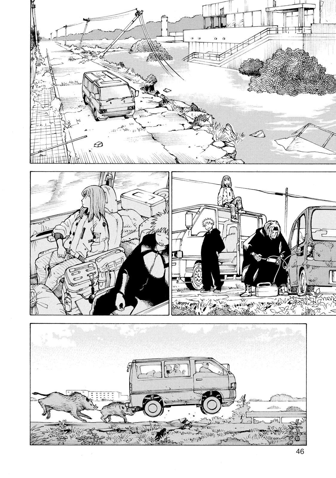 Read Heavenly Delusion EN Manga Online