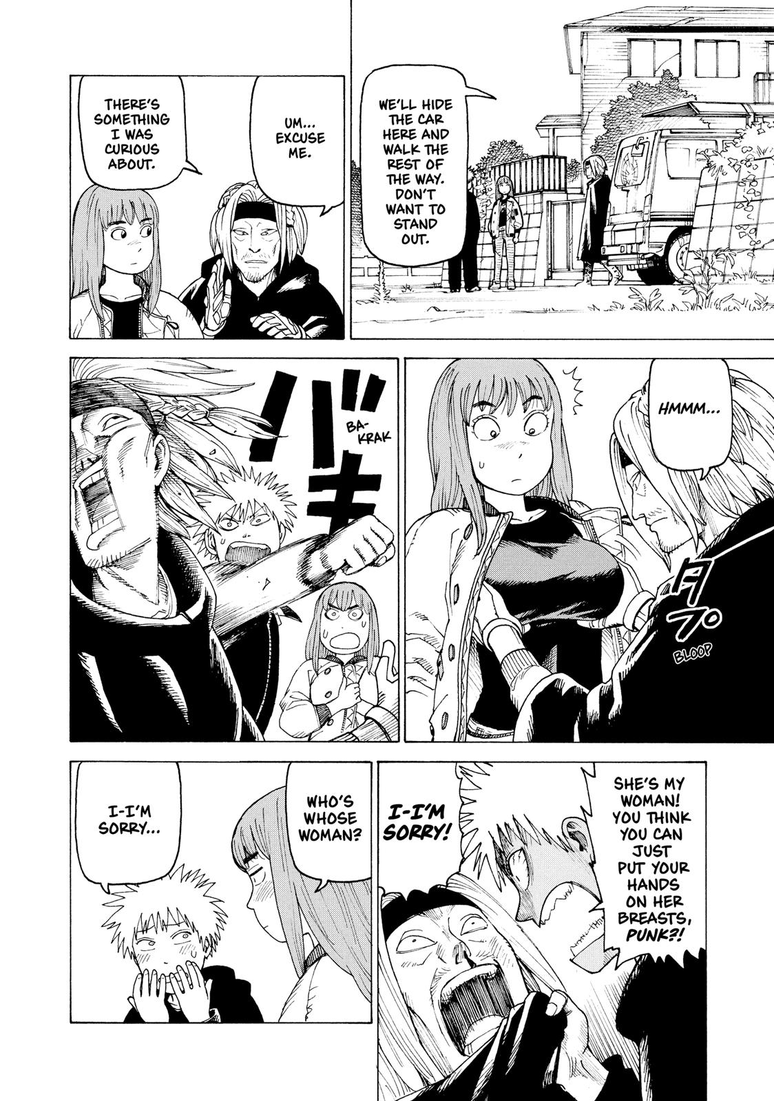 Read Heavenly Delusion EN Manga Online