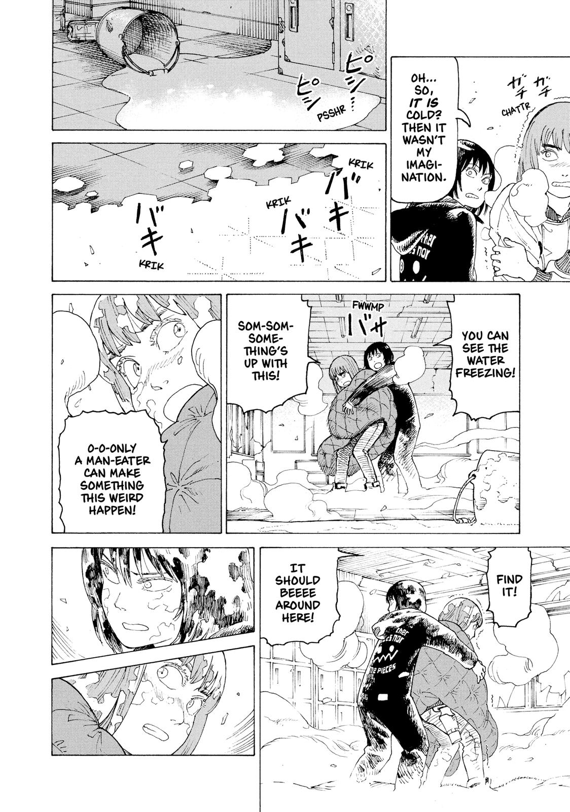 Read Heavenly Delusion EN Manga Online