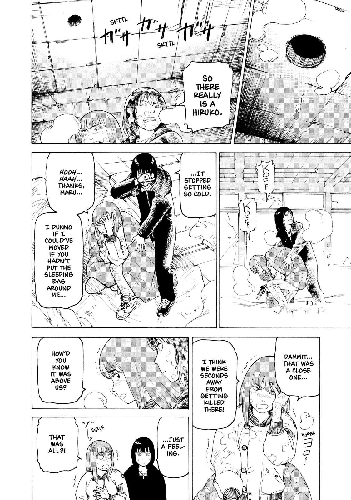 Read Heavenly Delusion EN Manga Online