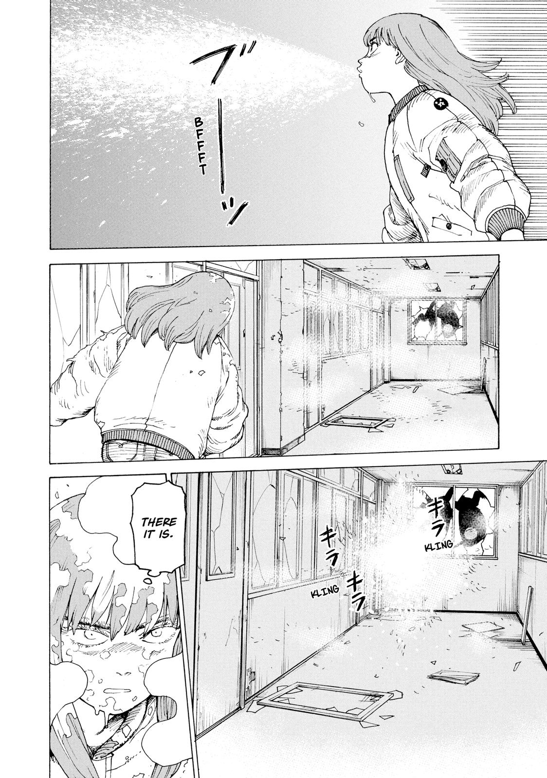 Read Heavenly Delusion EN Manga Online