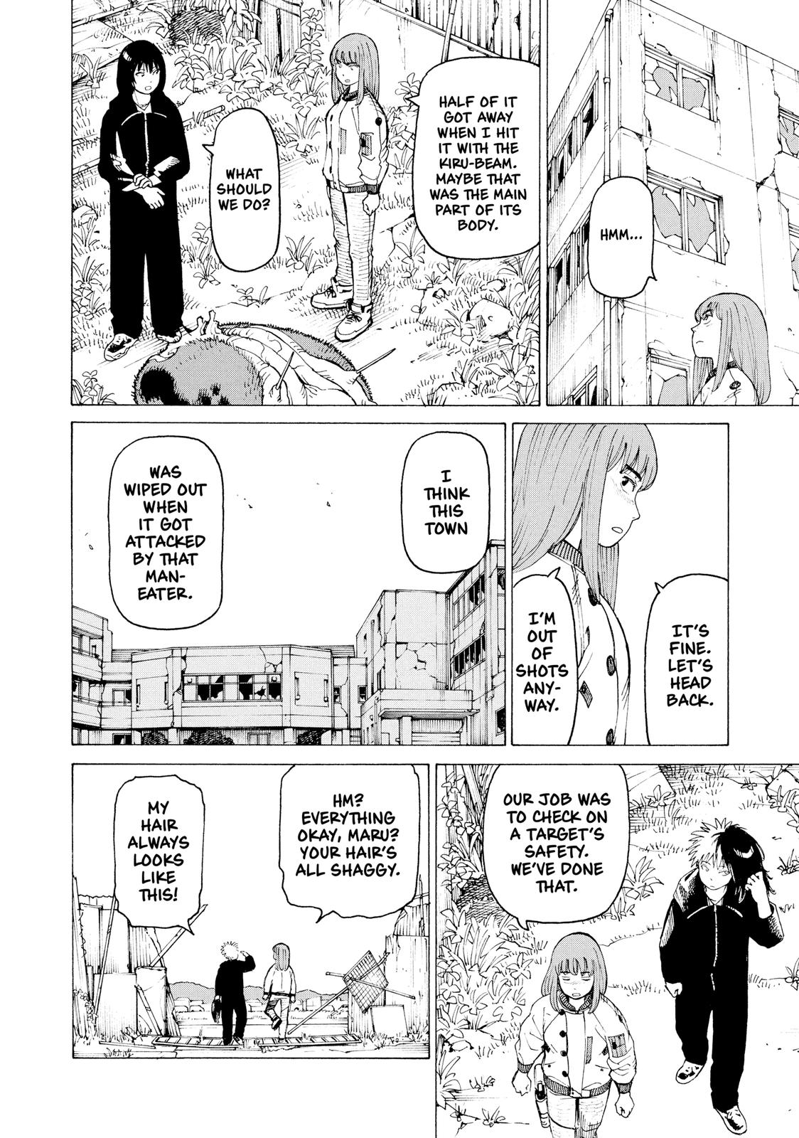 Read Heavenly Delusion EN Manga Online