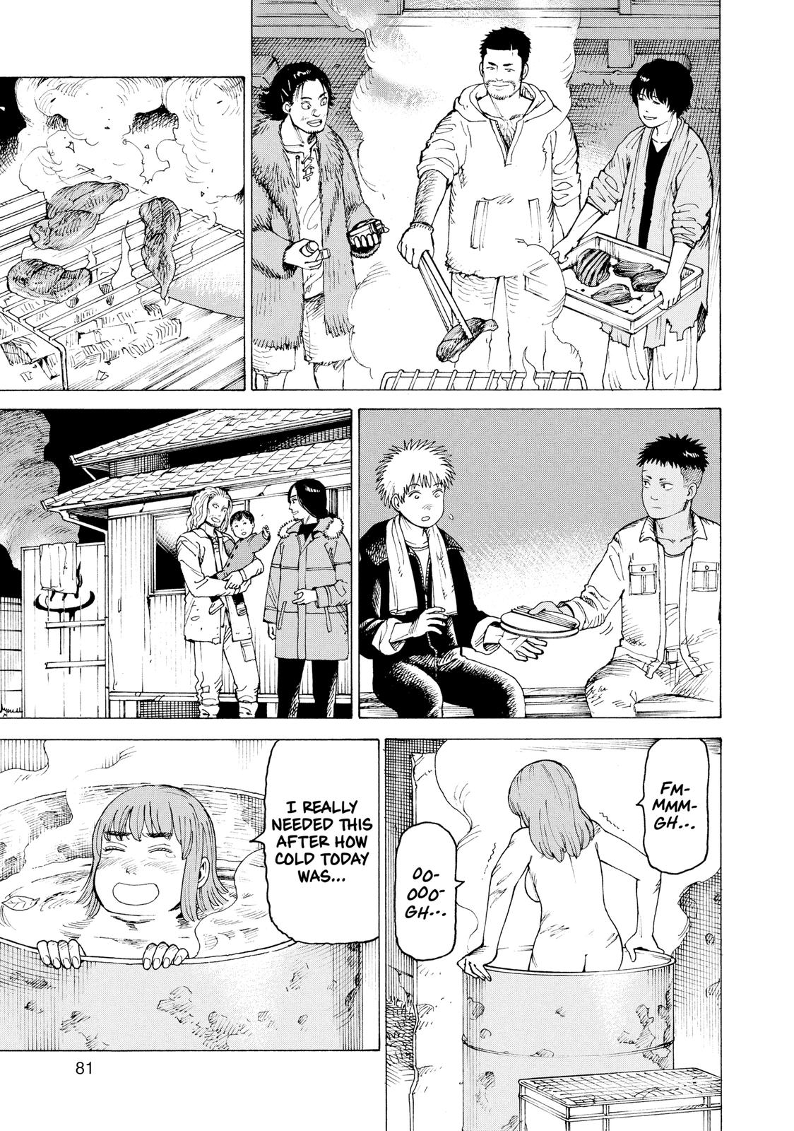 Read Heavenly Delusion EN Manga Online