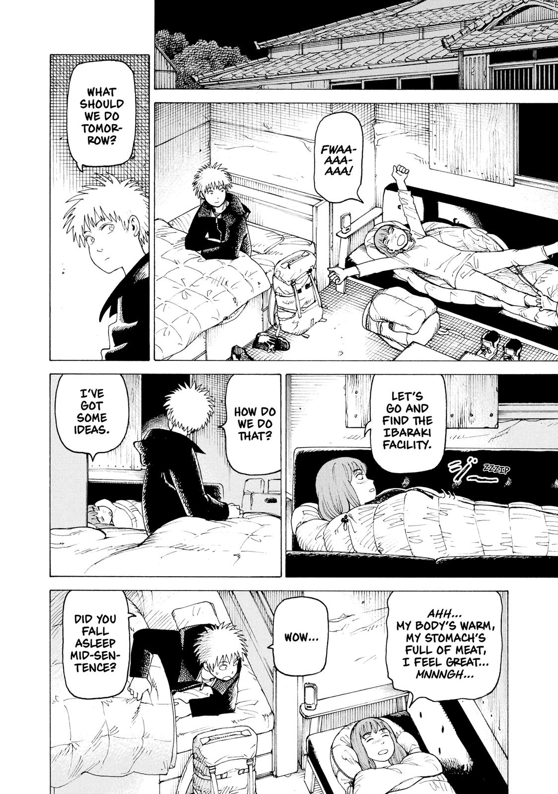 Read Heavenly Delusion EN Manga Online