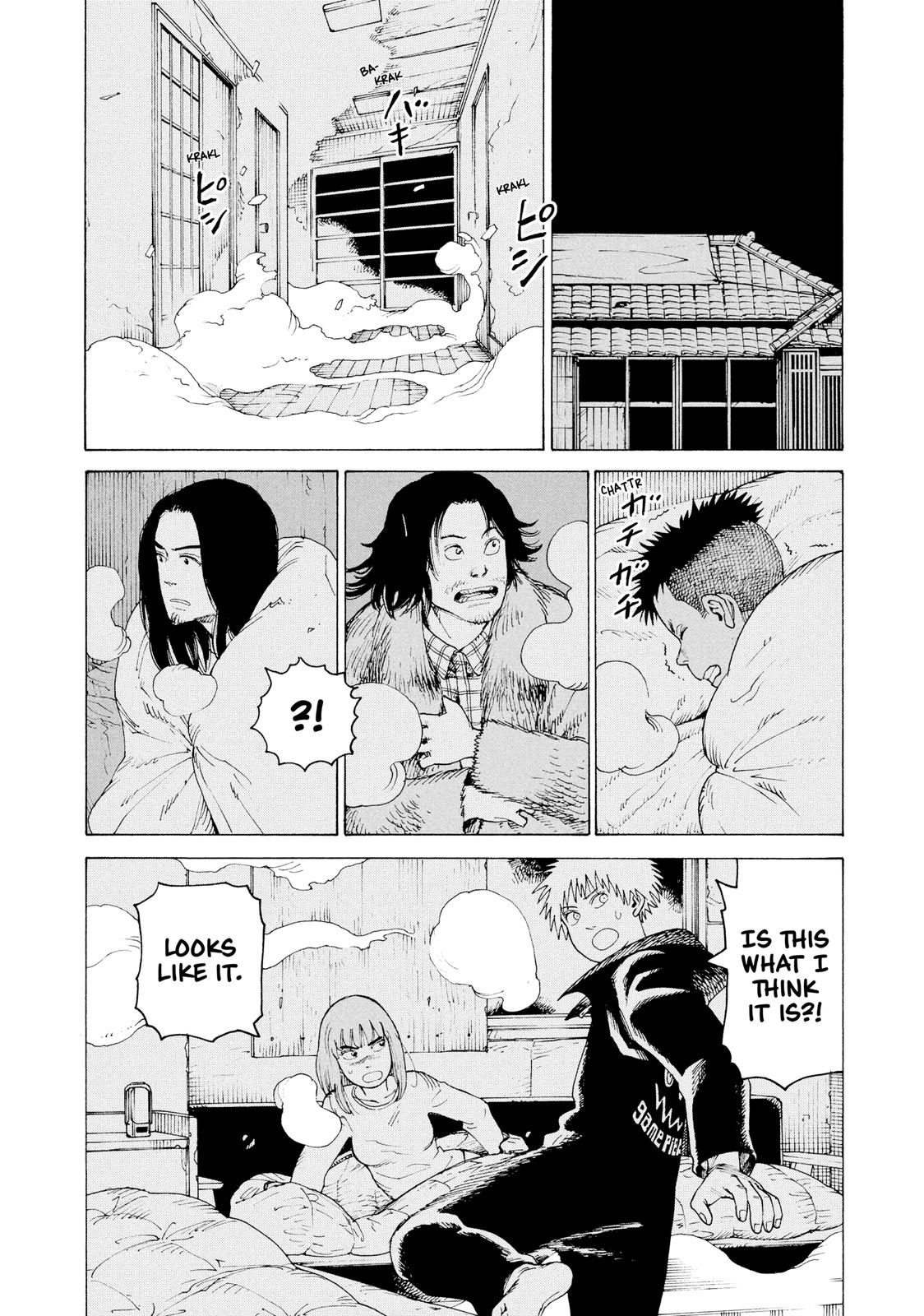 Read Heavenly Delusion EN Manga Online