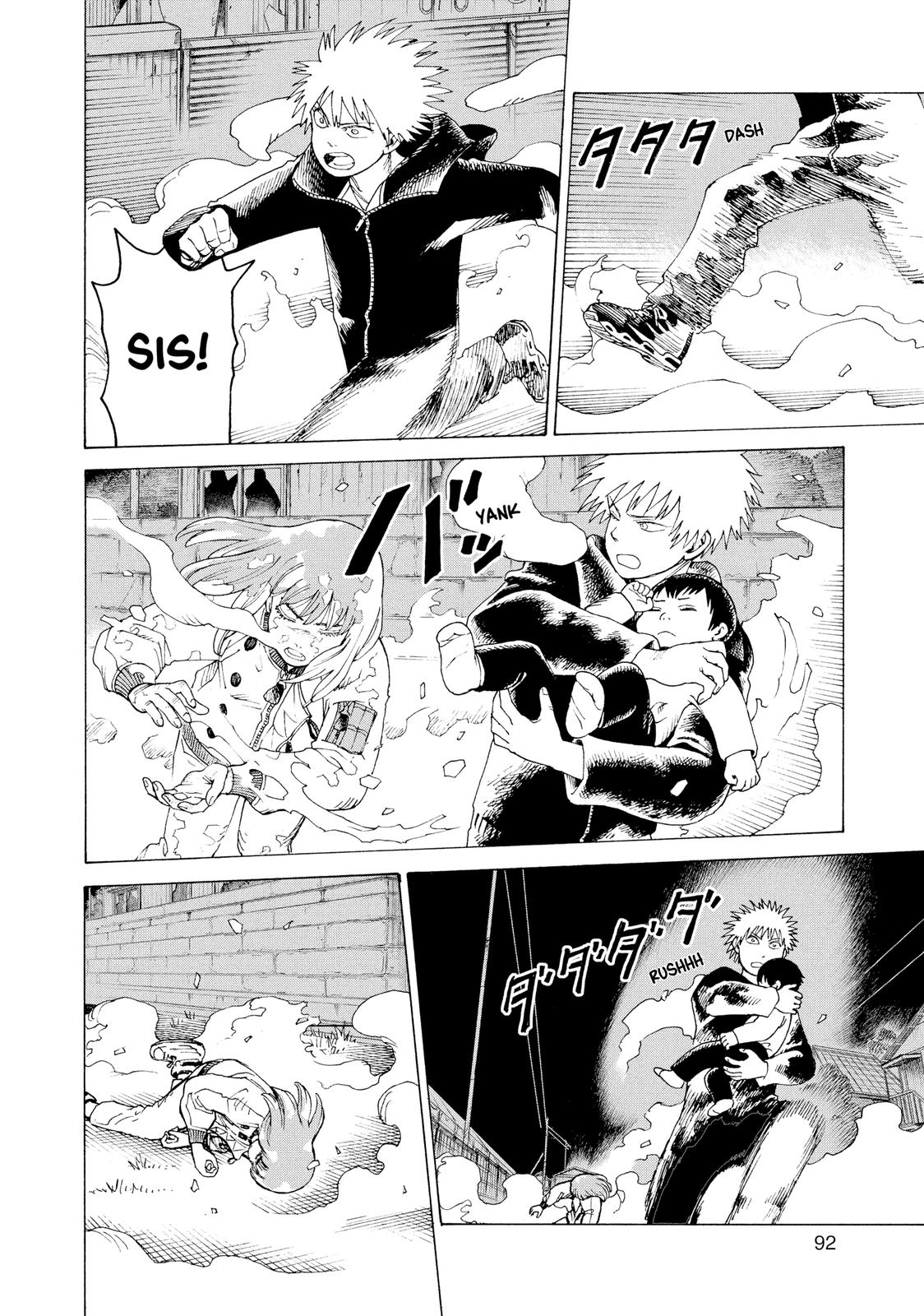 Read Heavenly Delusion EN Manga Online