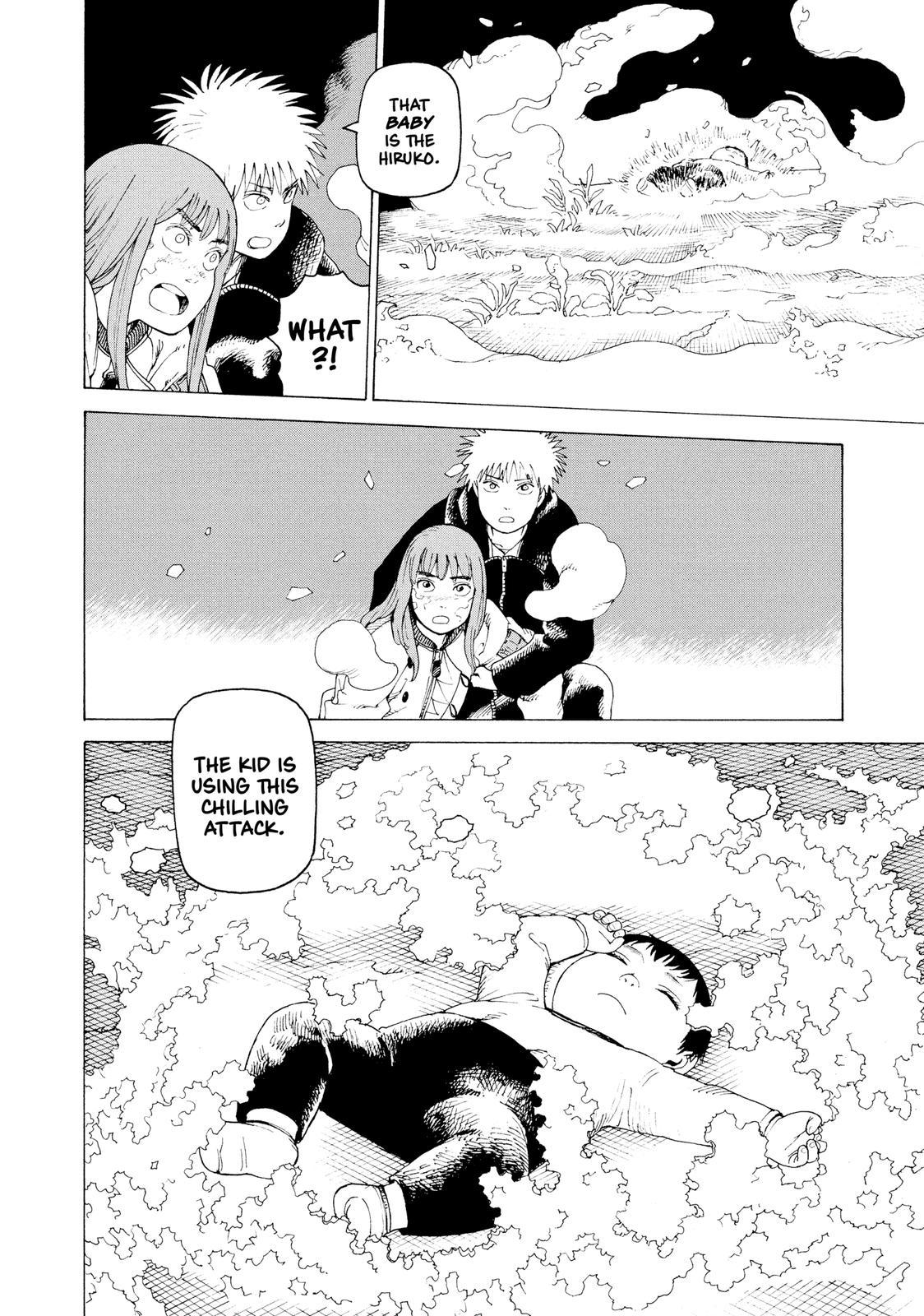 Read Heavenly Delusion EN Manga Online