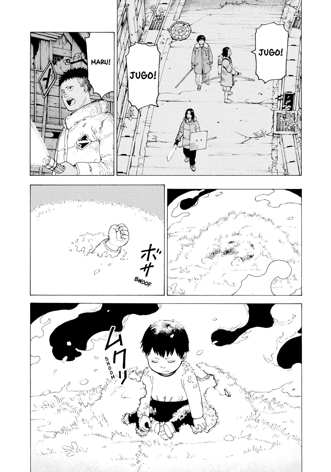 Read Heavenly Delusion EN Manga Online