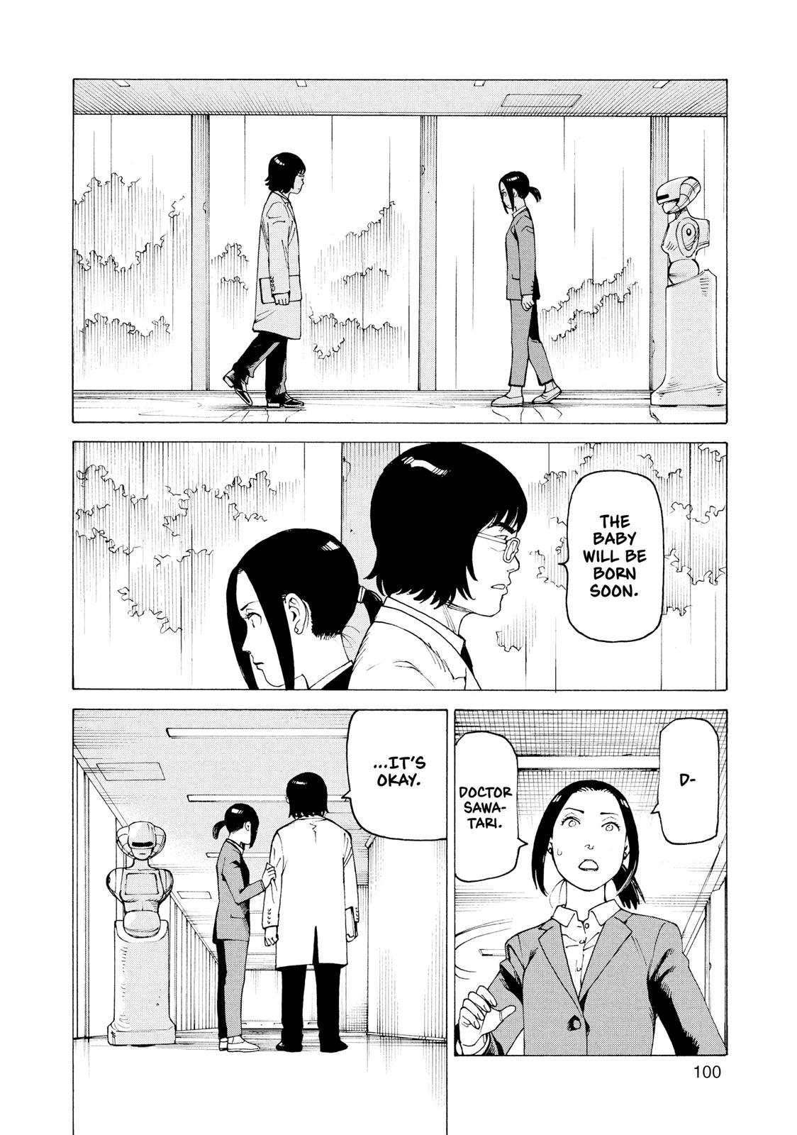 Read Heavenly Delusion EN Manga Online