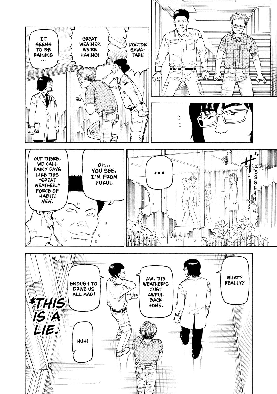 Read Heavenly Delusion EN Manga Online