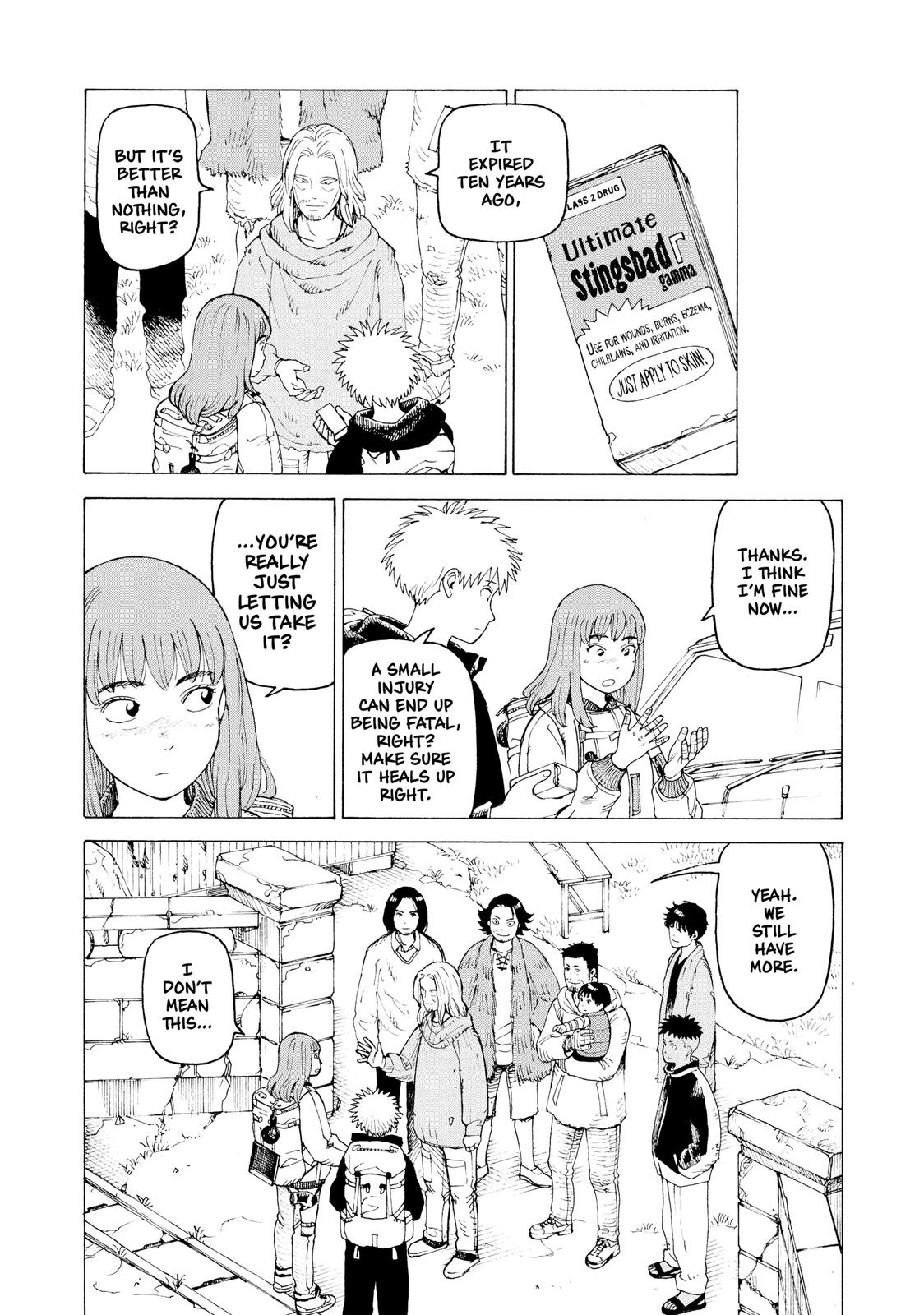 Read Heavenly Delusion EN Manga Online