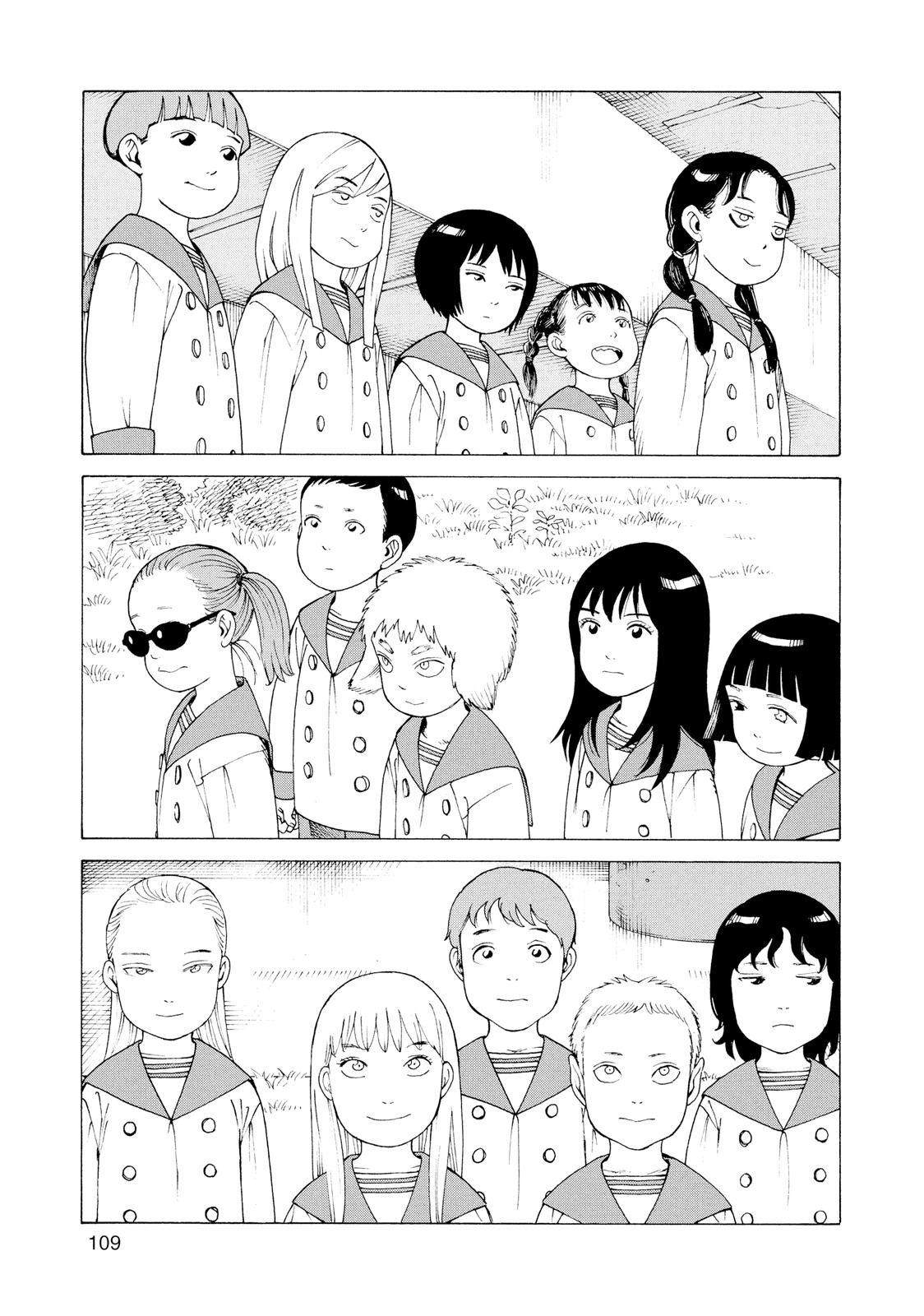 Read Heavenly Delusion EN Manga Online