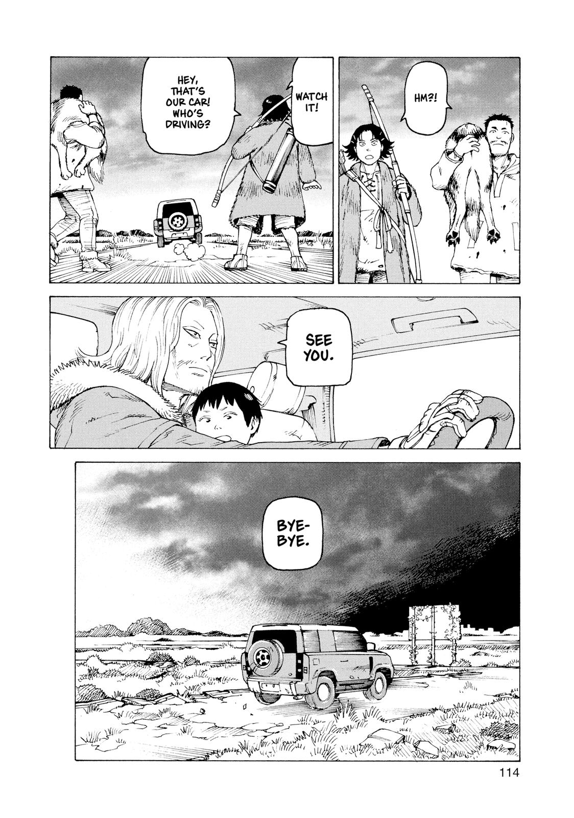 Read Heavenly Delusion EN Manga Online