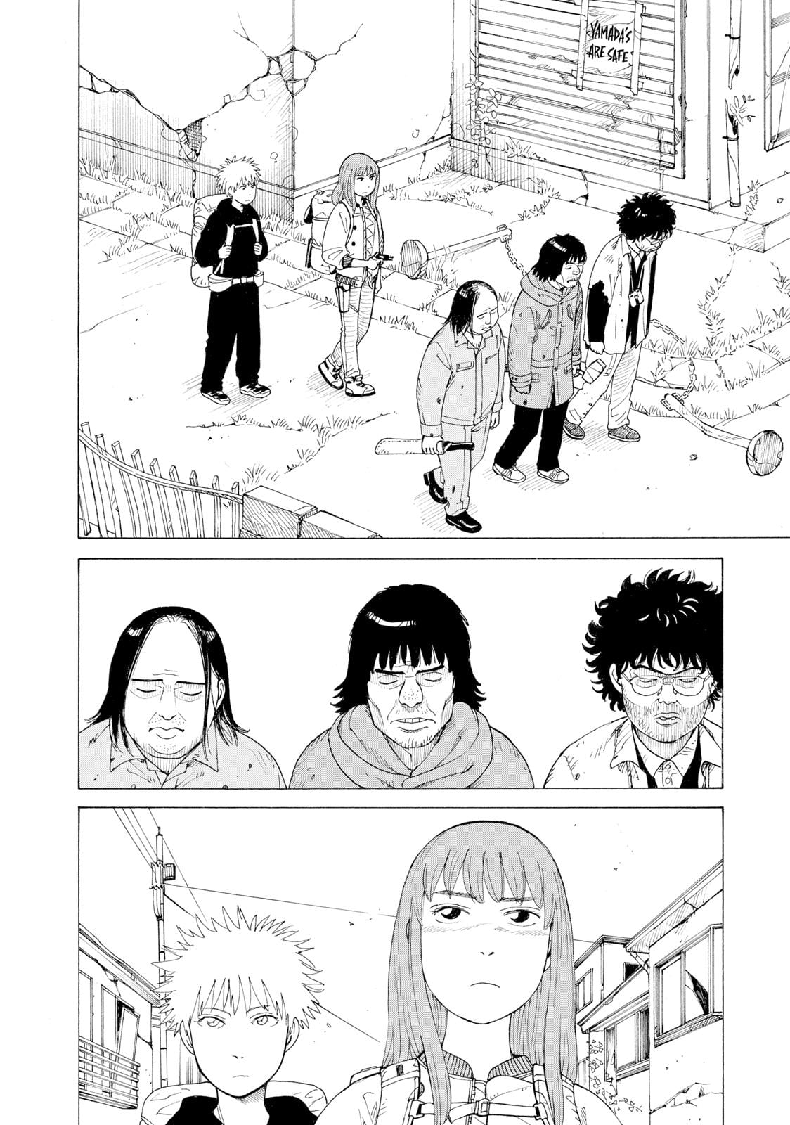 Read Heavenly Delusion EN Manga Online
