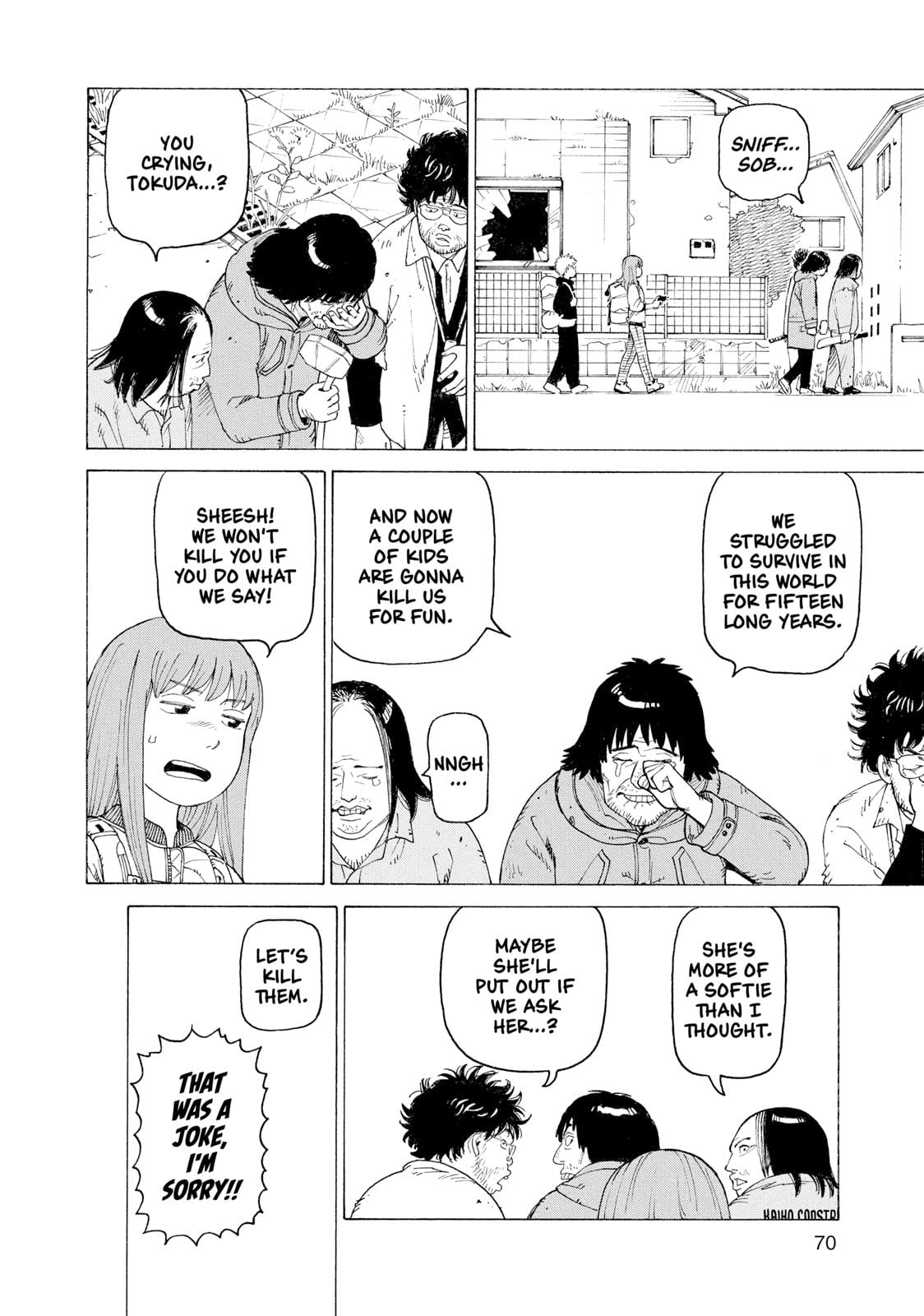 Read Heavenly Delusion EN Manga Online