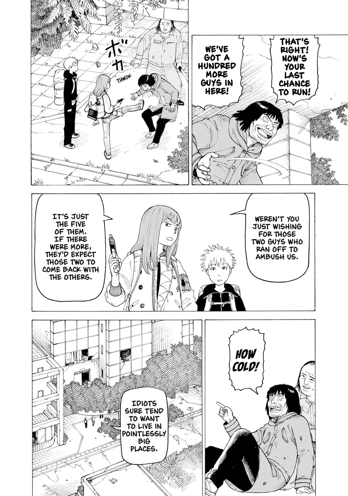 Read Heavenly Delusion EN Manga Online