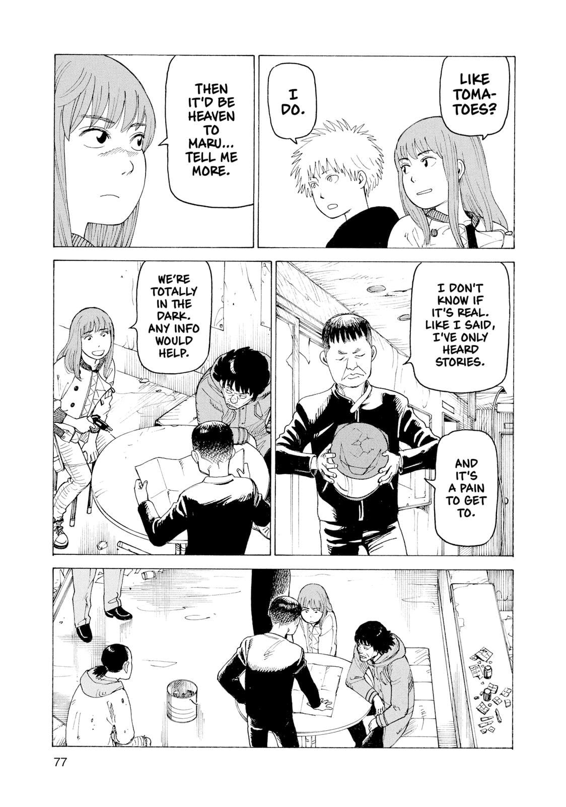 Read Heavenly Delusion EN Manga Online