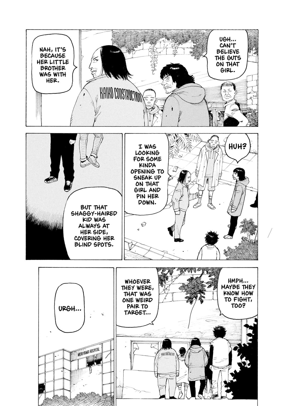 Read Heavenly Delusion EN Manga Online