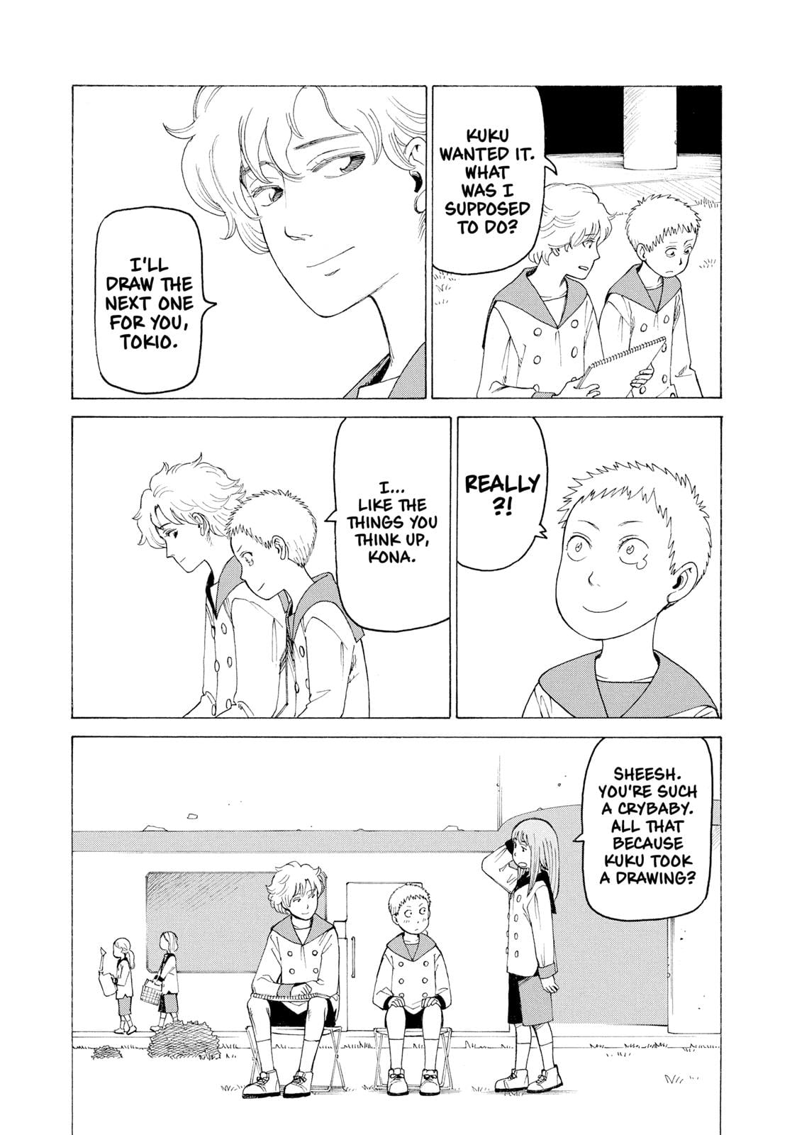 Read Heavenly Delusion EN Manga Online