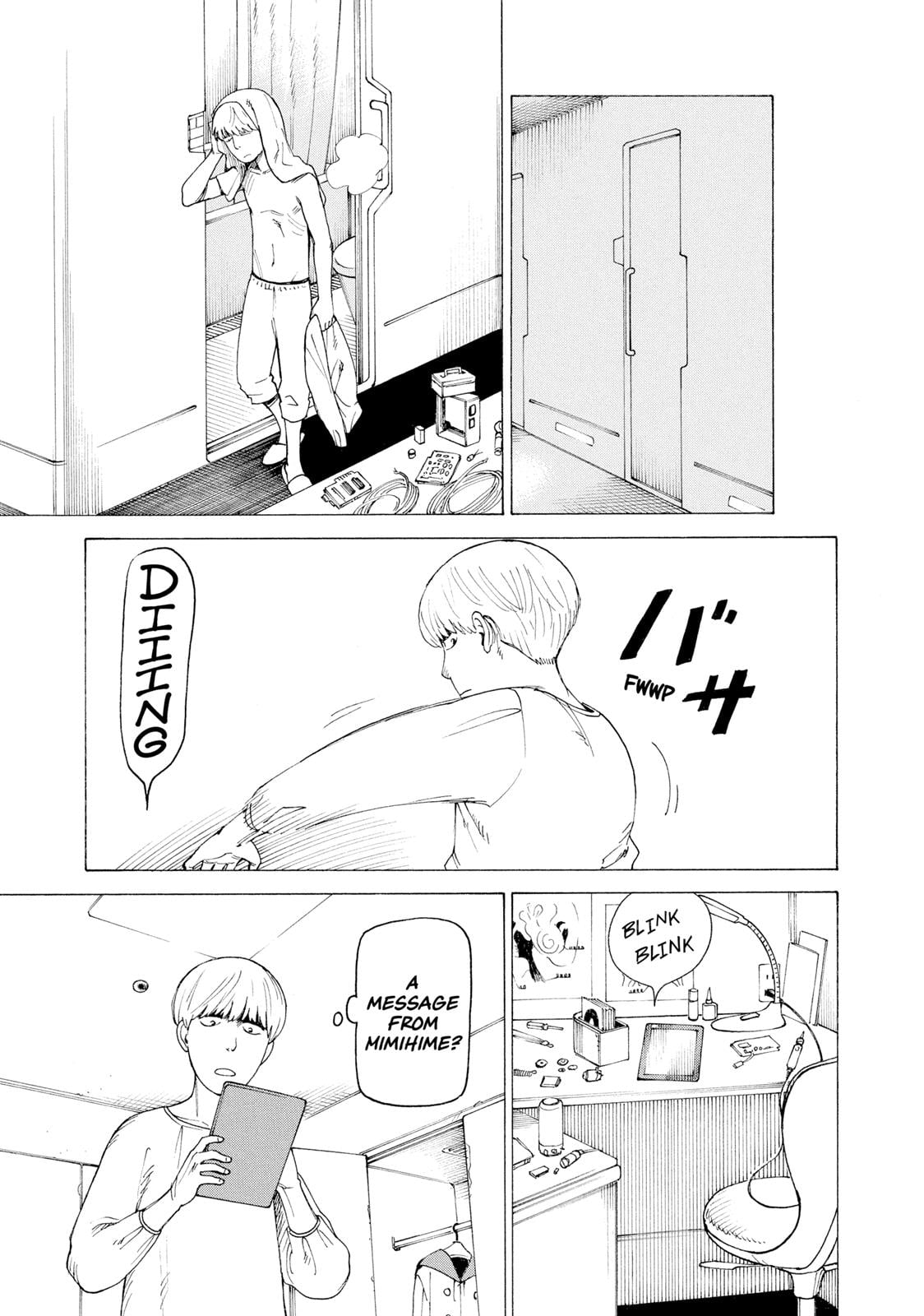 Read Heavenly Delusion EN Manga Online