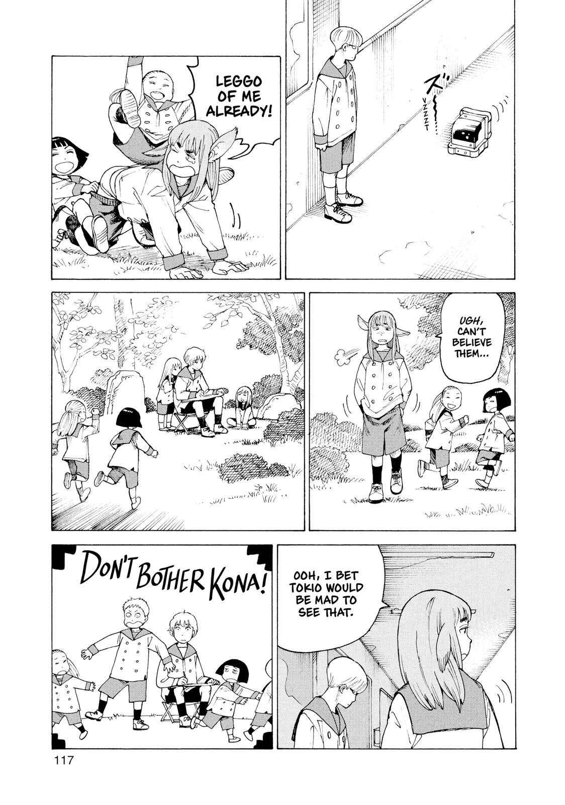 Read Heavenly Delusion EN Manga Online