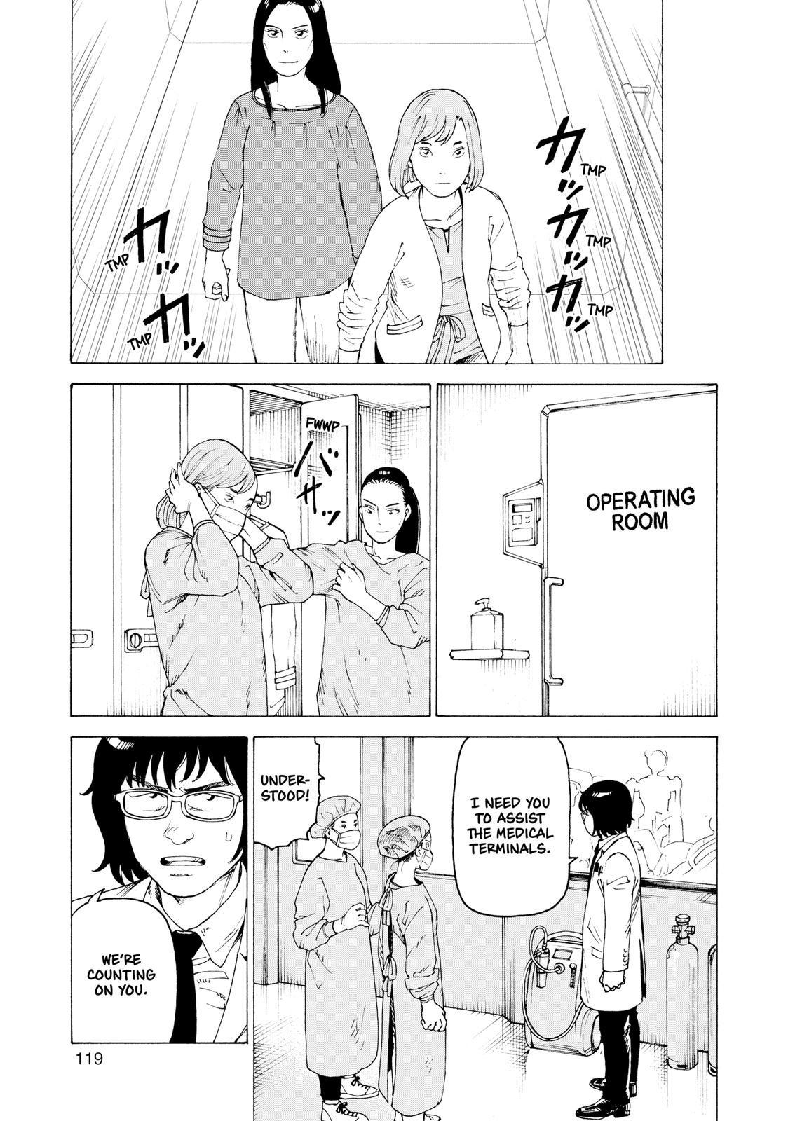 Read Heavenly Delusion EN Manga Online