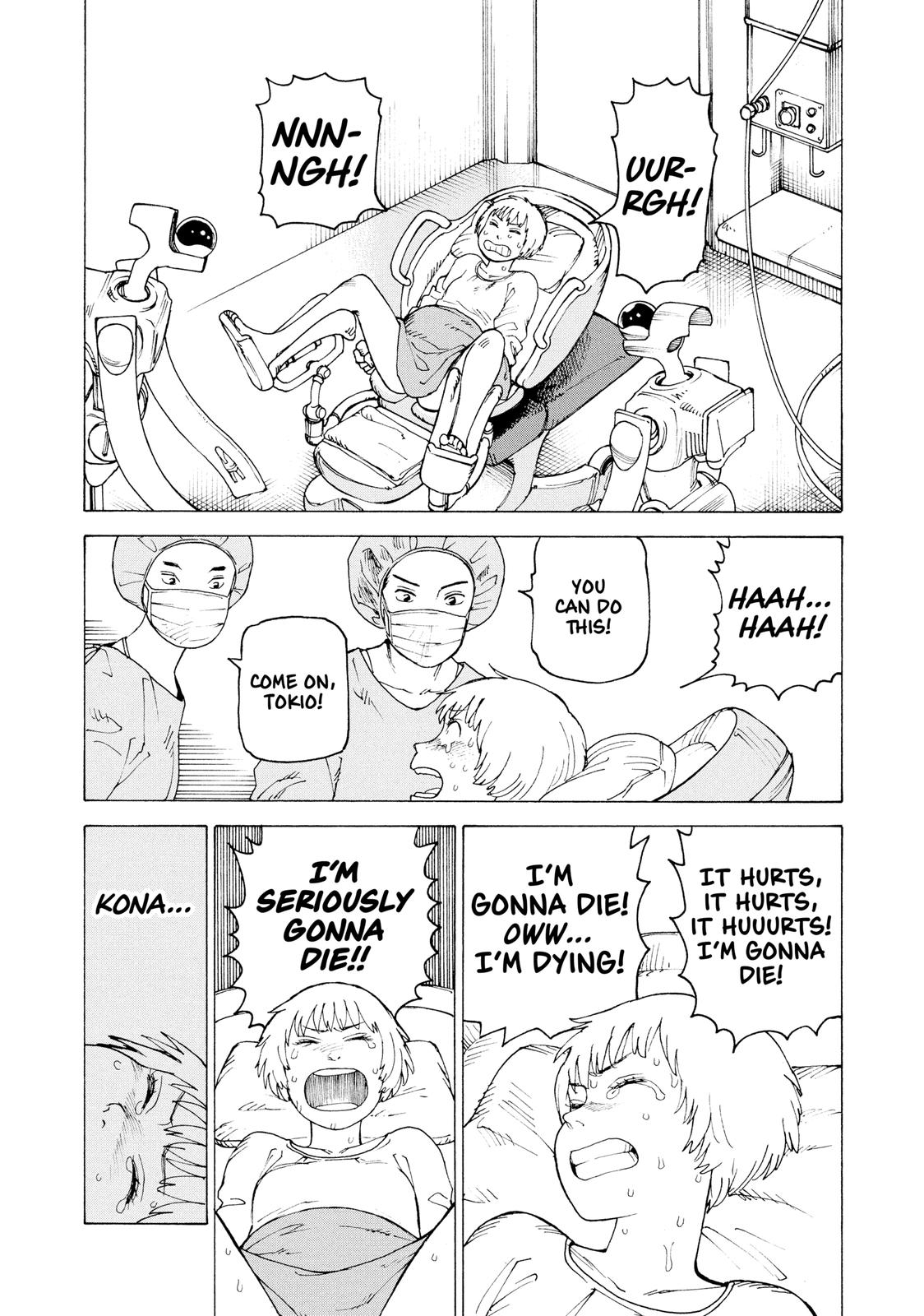 Read Heavenly Delusion EN Manga Online