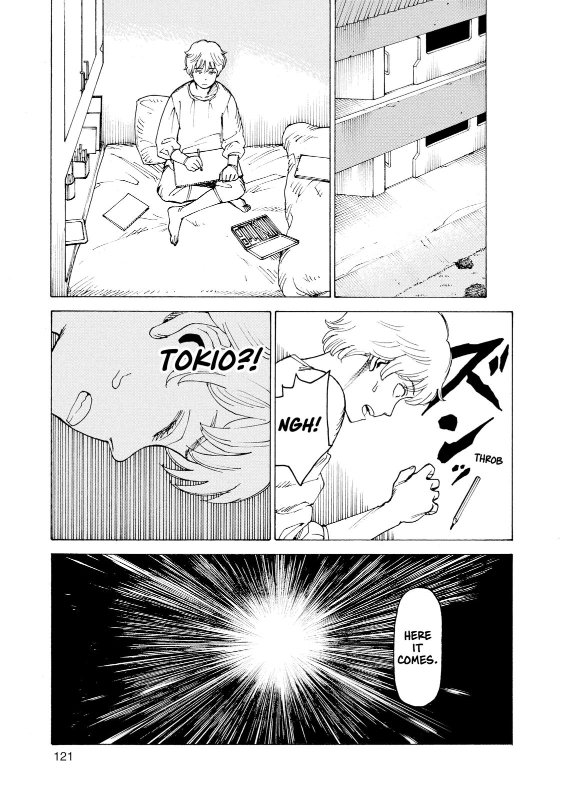Read Heavenly Delusion EN Manga Online