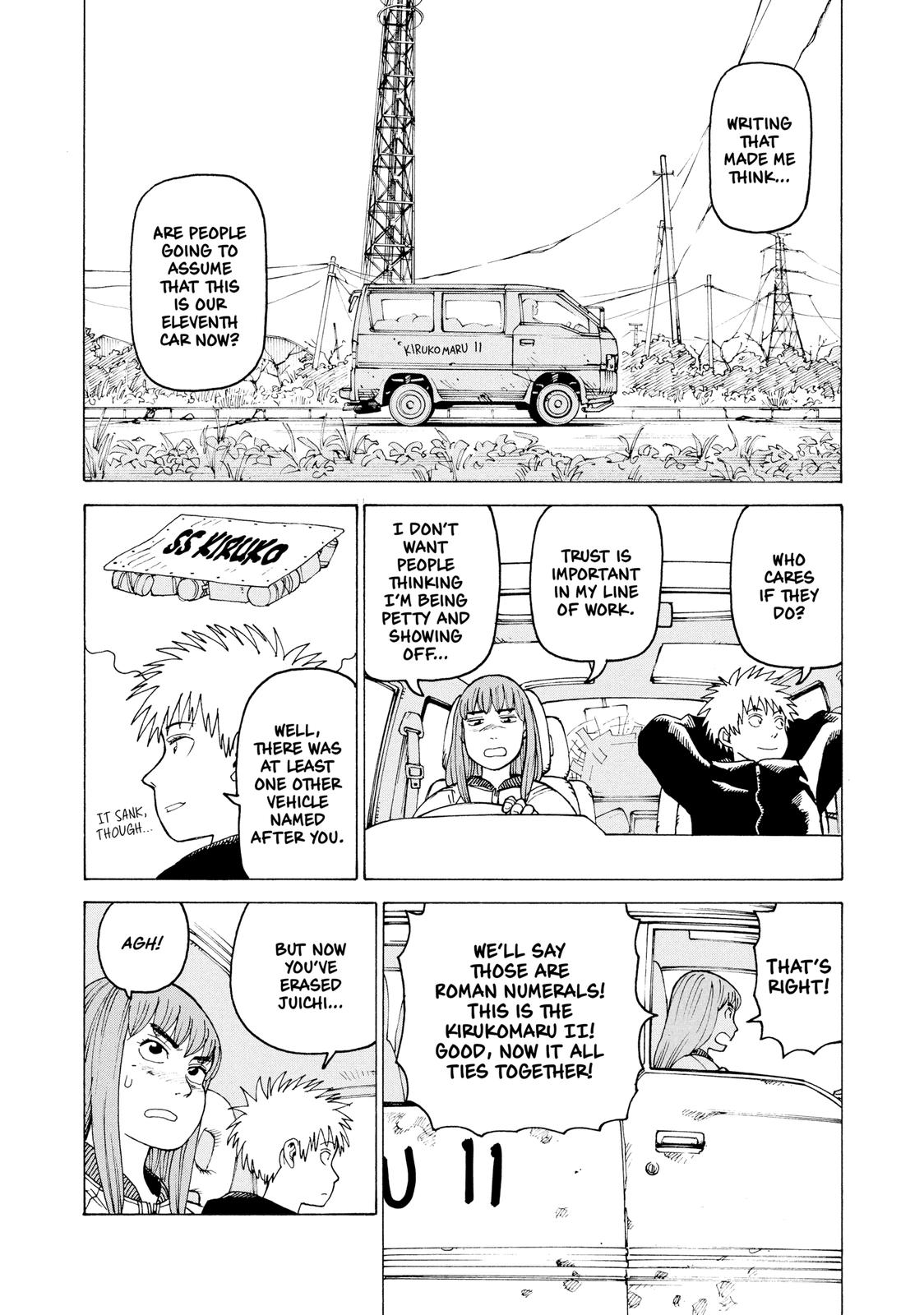 Read Heavenly Delusion EN Manga Online