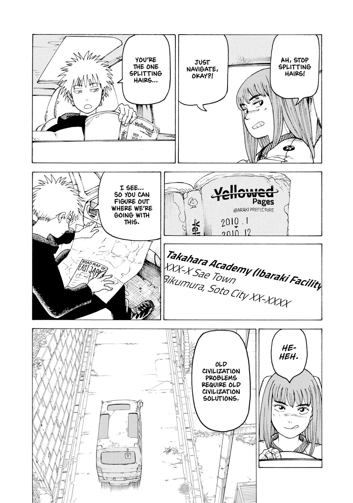 Read Heavenly Delusion EN Manga Online