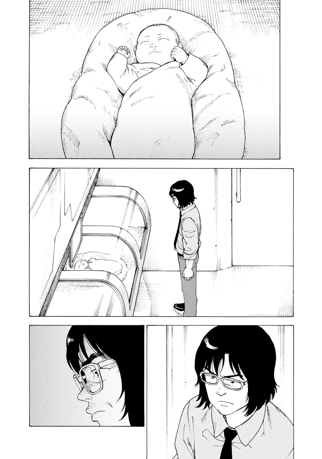 Read Heavenly Delusion EN Manga Online