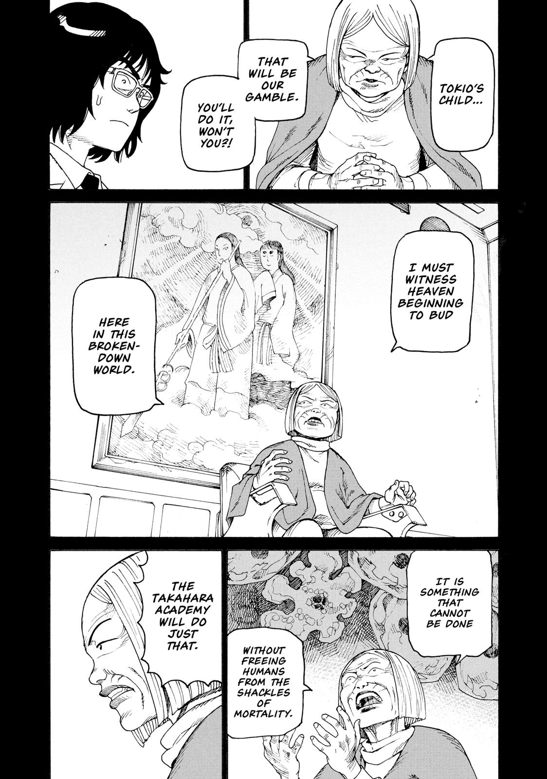 Read Heavenly Delusion EN Manga Online