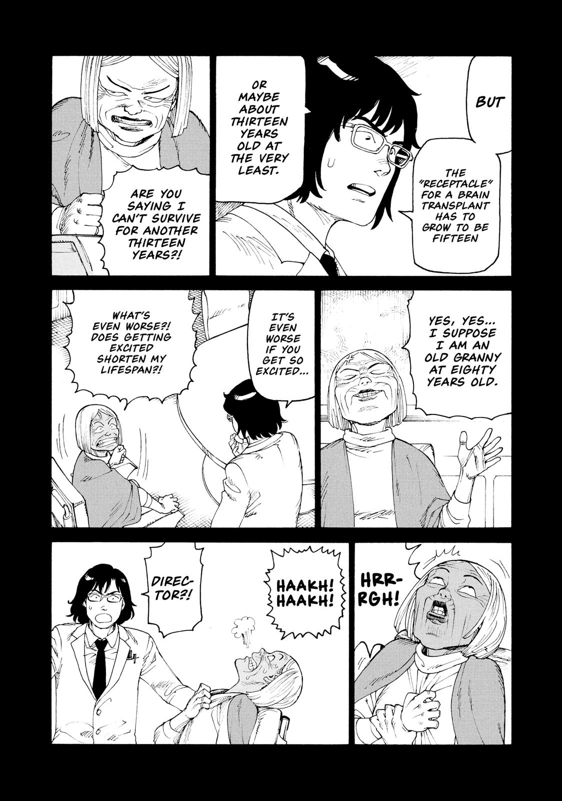 Read Heavenly Delusion EN Manga Online