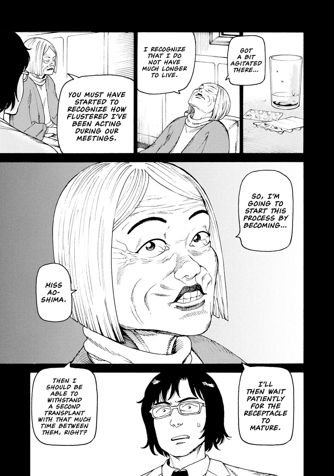 Read Heavenly Delusion EN Manga Online