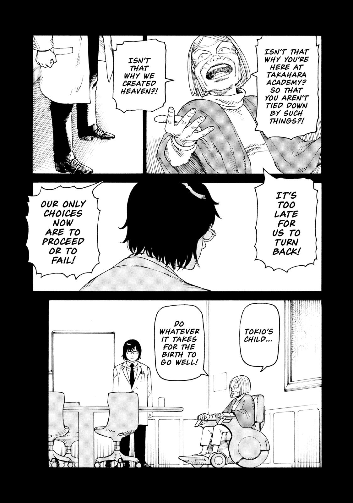 Read Heavenly Delusion EN Manga Online