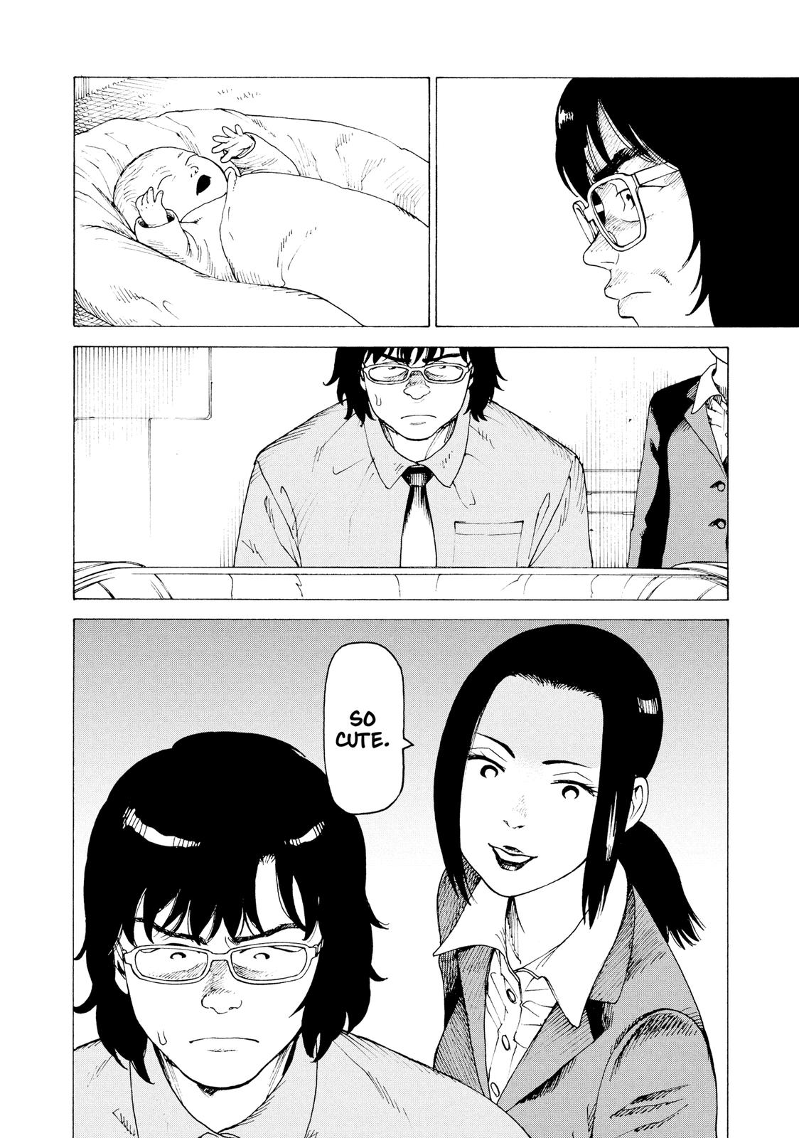Read Heavenly Delusion EN Manga Online